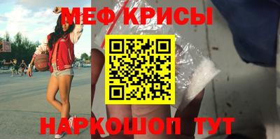 mdma Пугачёв