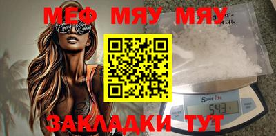 mdma Пугачёв