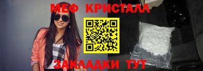 mdma Пугачёв