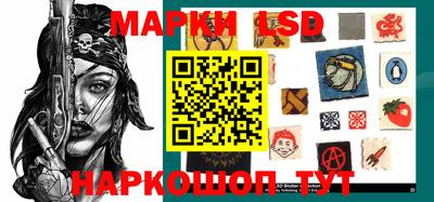 ПСИЛОЦИБИНОВЫЕ ГРИБЫ Пыть-Ях