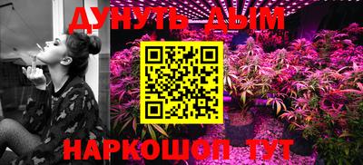 mdma Пугачёв