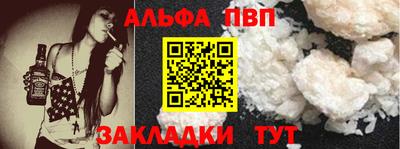 ПСИЛОЦИБИНОВЫЕ ГРИБЫ Пыть-Ях