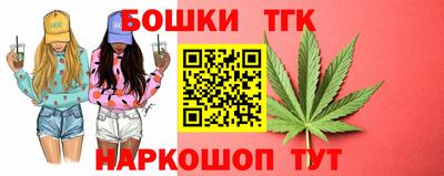 mdma Пугачёв