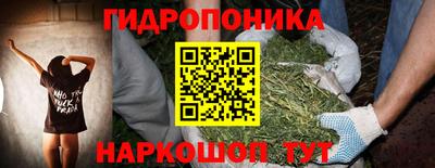 прущий лед Пушкино
