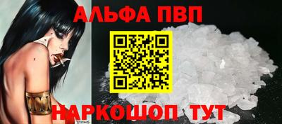 mdma Пугачёв