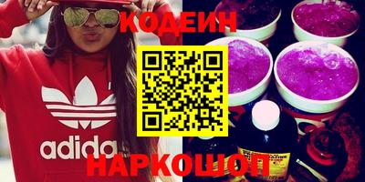 mdma Пугачёв