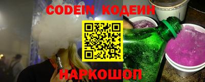 mdma Пугачёв