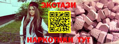 mdma Пугачёв