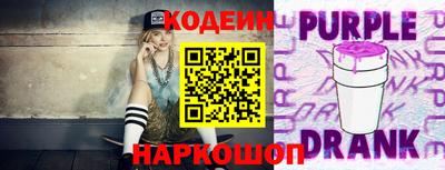 mdma Пугачёв