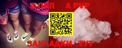 mdma Пугачёв