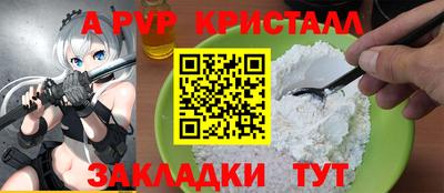 ПСИЛОЦИБИНОВЫЕ ГРИБЫ Пыть-Ях