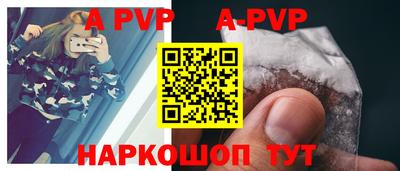 ПСИЛОЦИБИНОВЫЕ ГРИБЫ Пыть-Ях