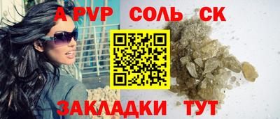 ПСИЛОЦИБИНОВЫЕ ГРИБЫ Пыть-Ях