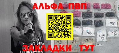 mdma Пугачёв