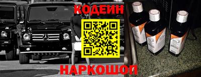 ПСИЛОЦИБИНОВЫЕ ГРИБЫ Пыть-Ях