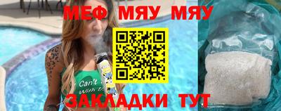 mdma Пугачёв