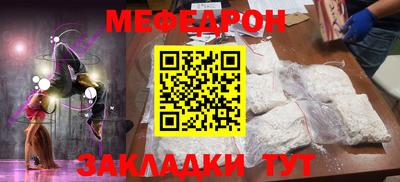 ПСИЛОЦИБИНОВЫЕ ГРИБЫ Пыть-Ях