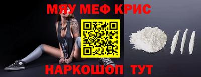 ПСИЛОЦИБИНОВЫЕ ГРИБЫ Пыть-Ях